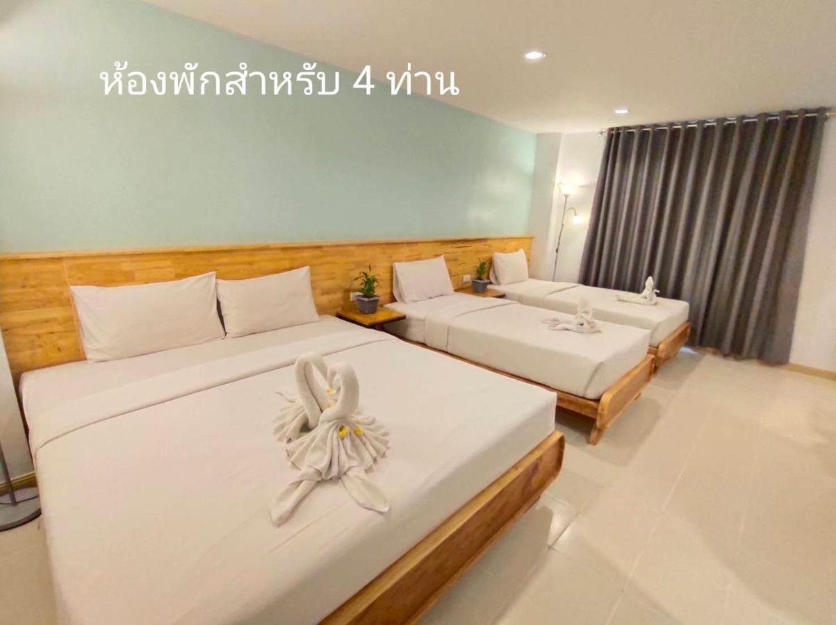 Hotel Passion Nakhon Szi Thammarat Kültér fotó