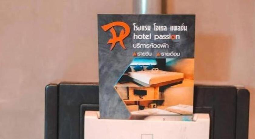 Hotel Passion Nakhon Szi Thammarat Kültér fotó